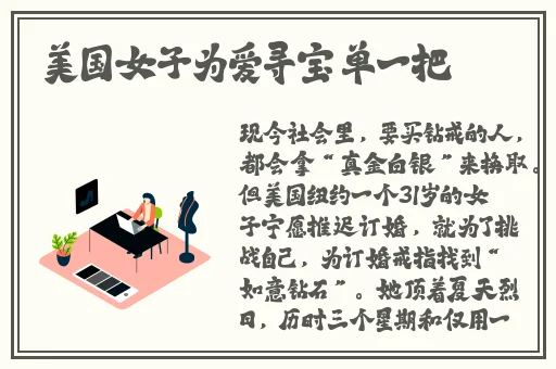 2021自拍视频在线观看精品华人蜜